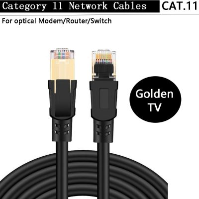 GoldenTV - series M3u Network Cable Category 11 - Cat.11